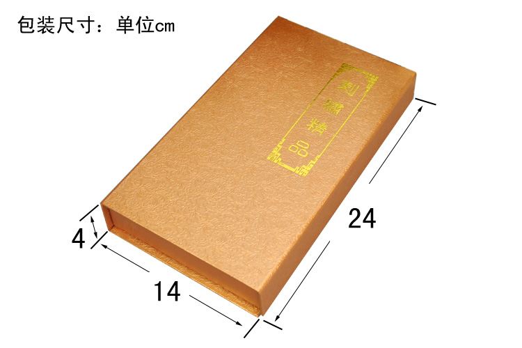 Q3525CD_ʽC